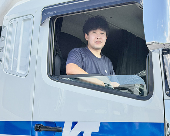 未来を見据えた挑戦